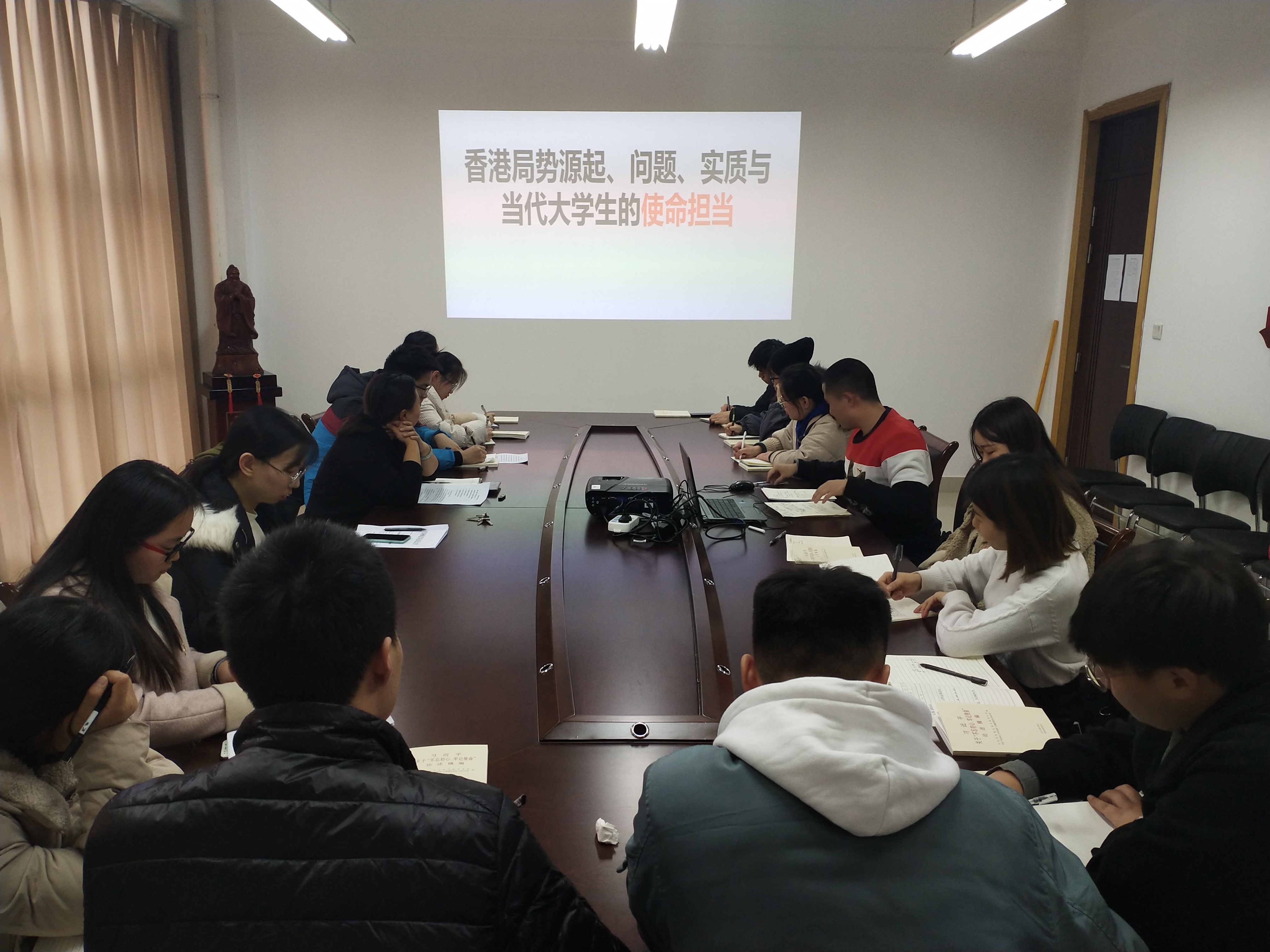 QQ20191201-1.jpg QQ20191201-1.jpg