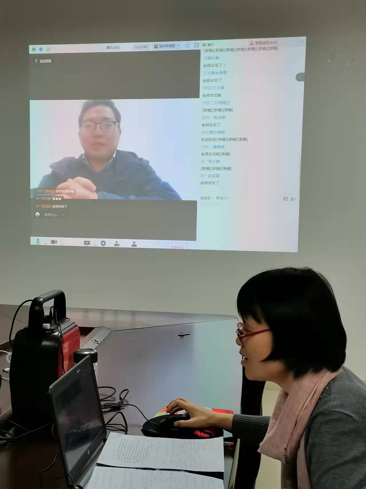 mmexport1638406847270.jpg mmexport1638406847270.jpg