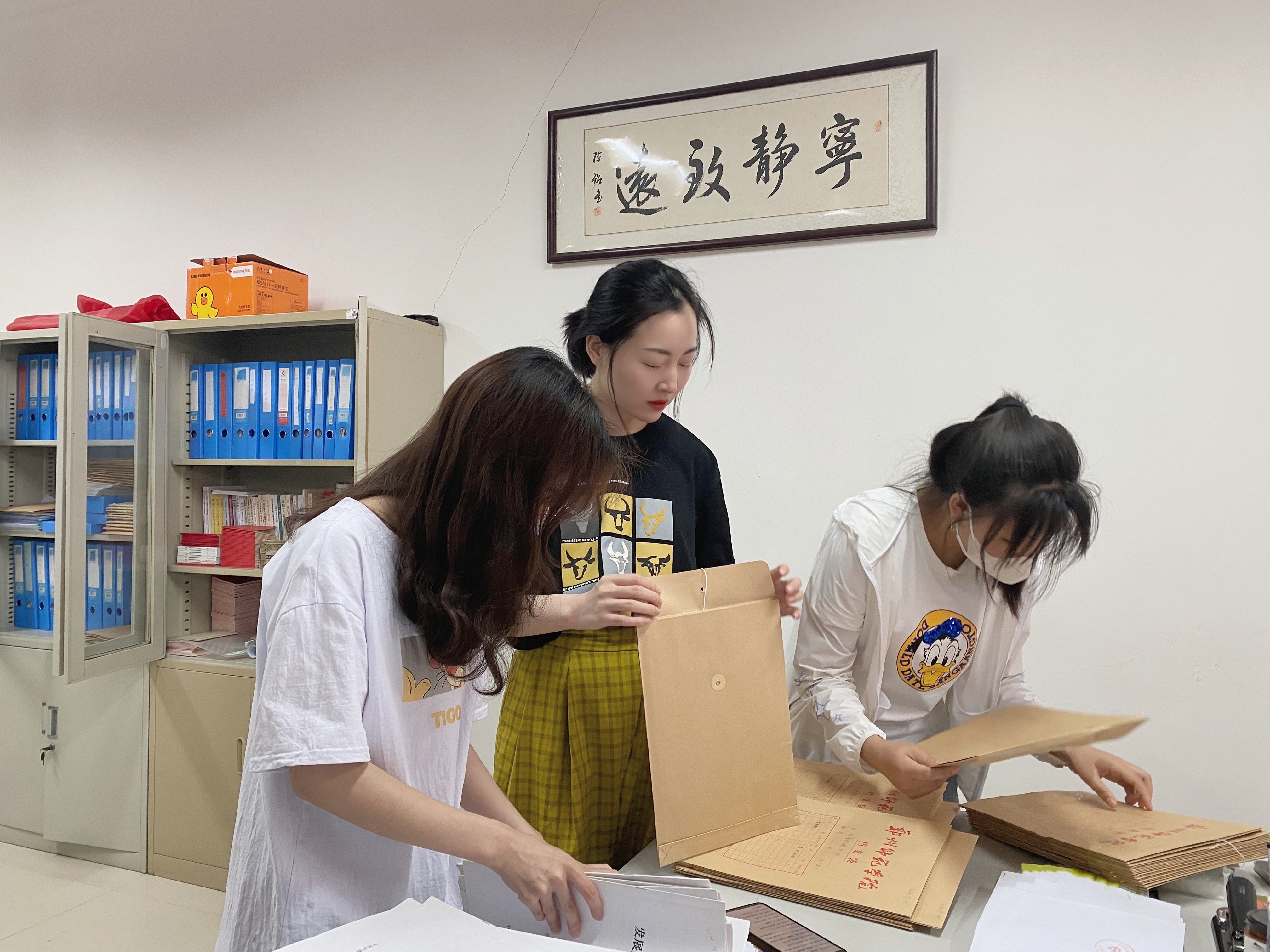 牛媚洁2.jpg 牛媚洁2.jpg