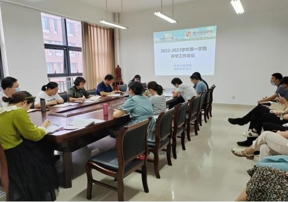 微信图片_20220914185846.jpg 微信图片_20220914185846.jpg