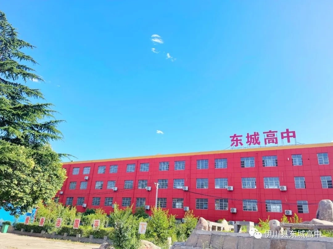微信图片_20230620140459.jpg