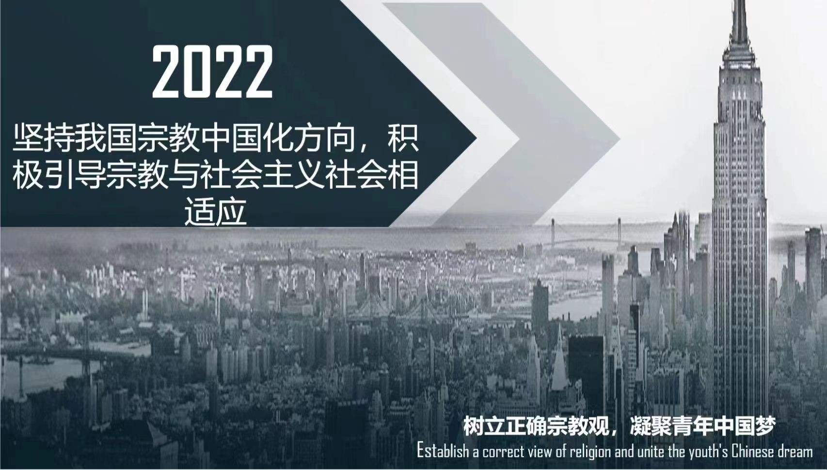 微信图片_20221030192622.jpg 微信图片_20221030192622.jpg
