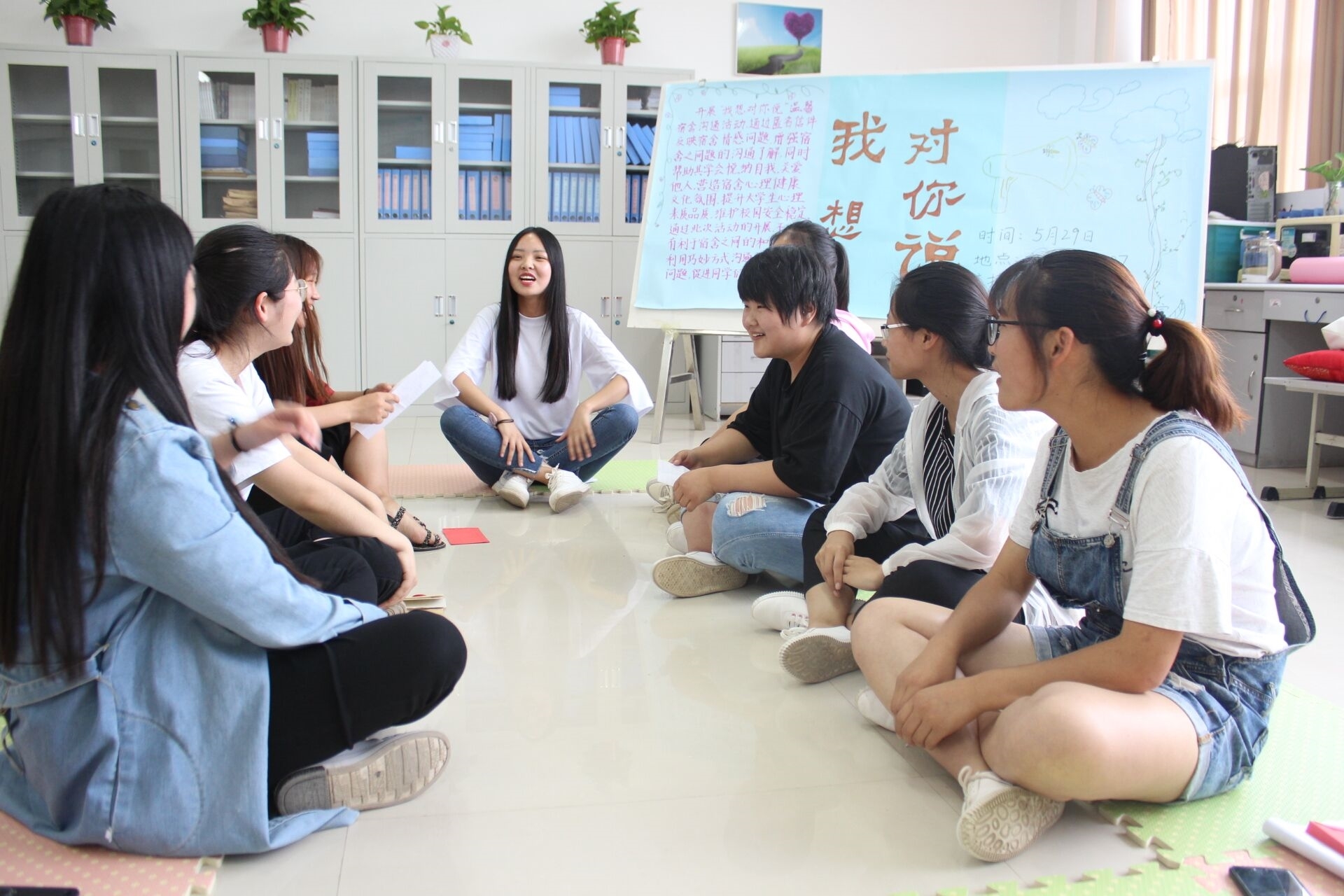 Cache_54a7335daa572243..jpg Cache_54a7335daa572243..jpg