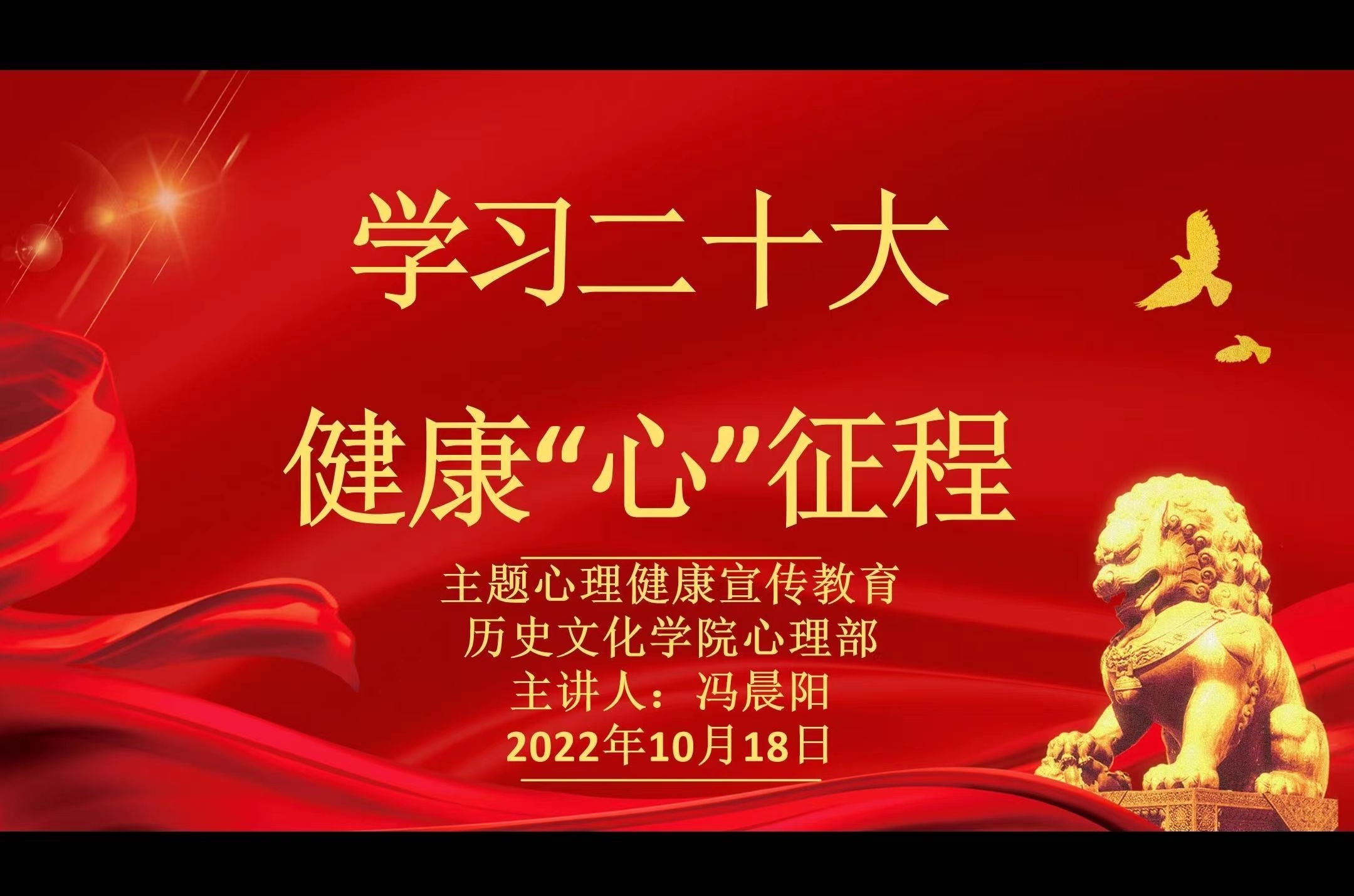 微信图片_20221020173944.jpg