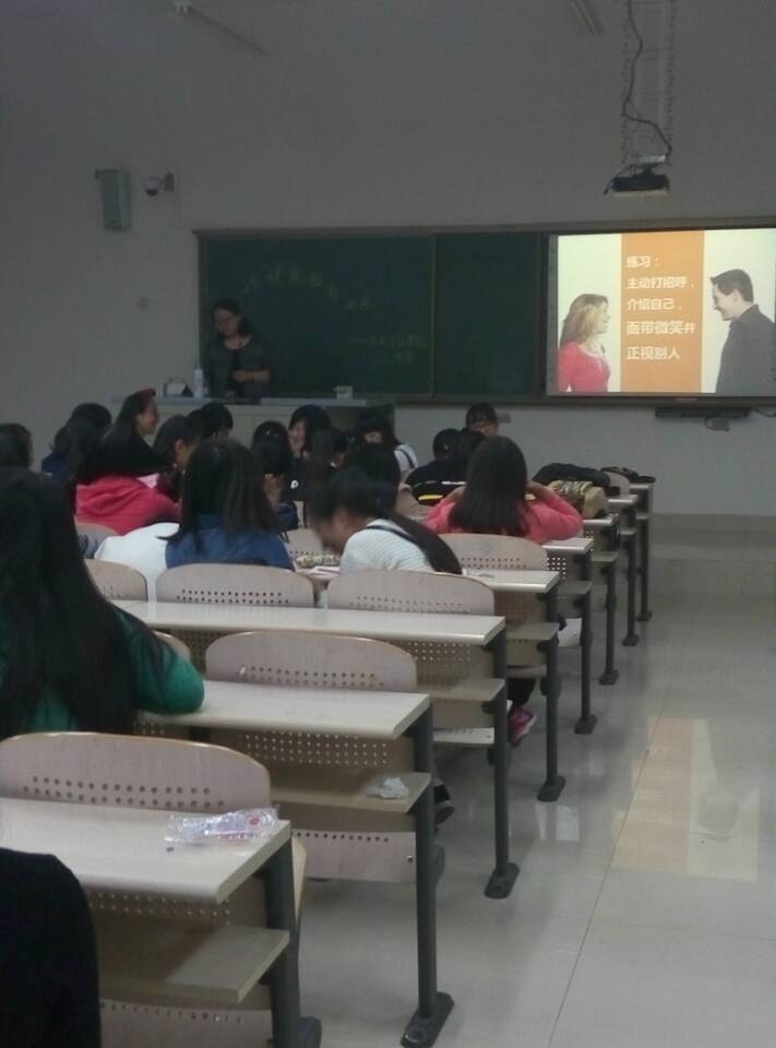 历史文化学院举办“心理健康教育”讲座.jpg 历史文化学院举办“心理健康教育”讲座.jpg