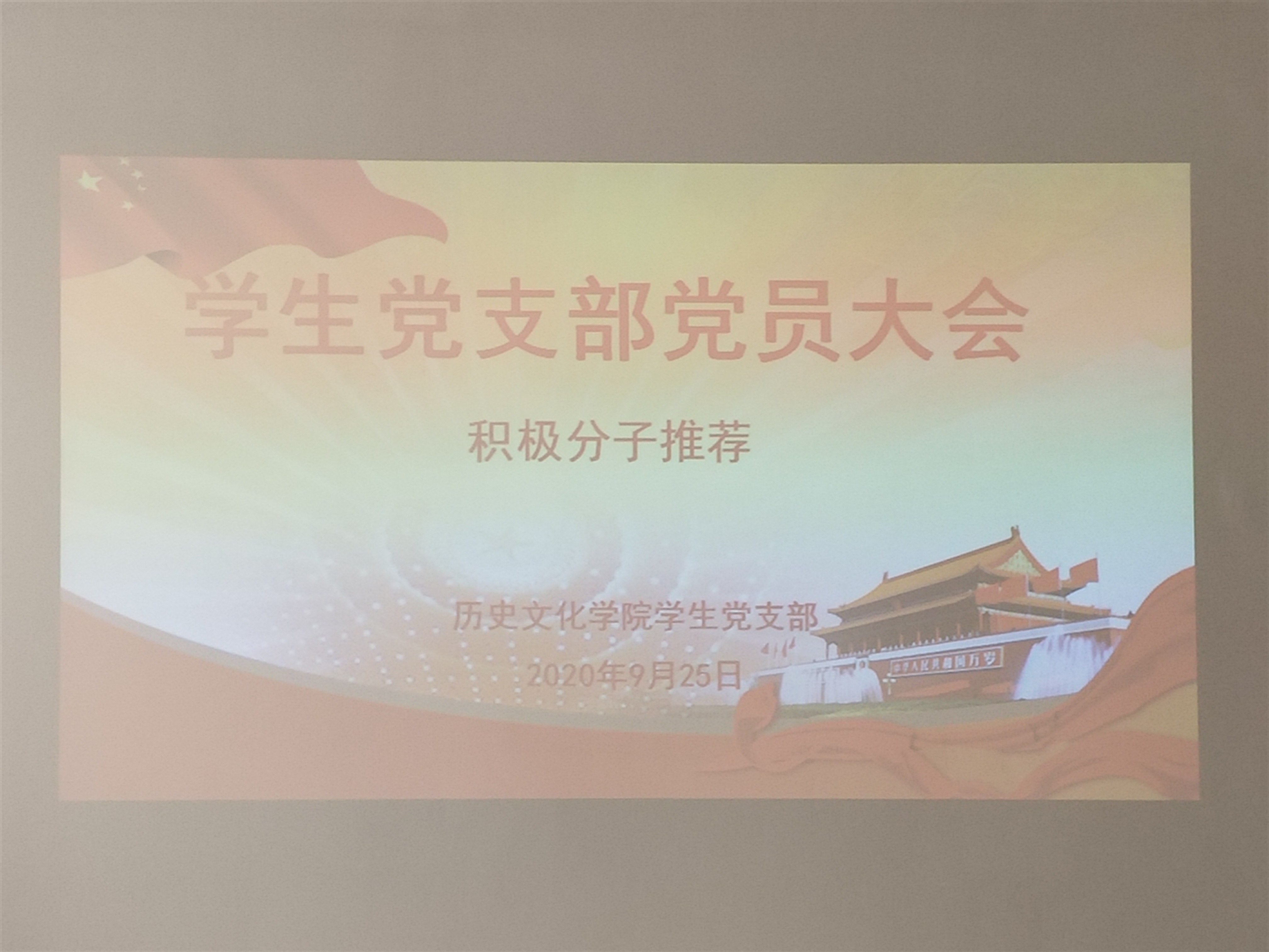 QQ图片20200928171915.jpg QQ图片20200928171915.jpg