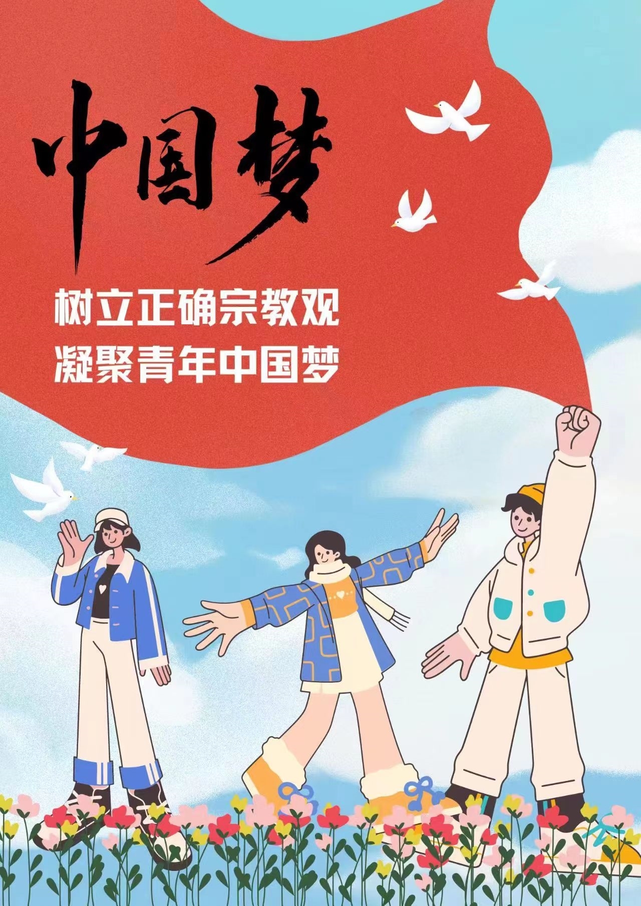 微信图片_20221030192614.jpg 微信图片_20221030192614.jpg